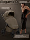 Миниатюра изображения товара Детская прогулочная коляска Sweet Baby SBL Elegante D (темно-бежевый)