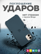 Миниатюра изображения товара Чехол-накладка Bingo Silicone Case для Apple iPhone 11 (темно-синий)