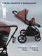 Миниатюра изображения товара Детская универсальная коляска Sweet Baby SBL Elegante Therma 3в1 (мокка)