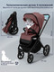Миниатюра изображения товара Детская универсальная коляска Sweet Baby SBL Elegante Therma 3в1 (мокка)