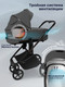 Миниатюра изображения товара Детская универсальная коляска Sweet Baby SBL Elegante Therma 3в1 (темно-серый)