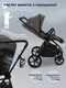 Миниатюра изображения товара Детская универсальная коляска Sweet Baby SBL Elegante Therma 3в1 (темно-серый)
