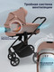 Миниатюра изображения товара Детская универсальная коляска Sweet Baby SBL Elegante Therma 3в1 (бежевый)