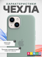 Миниатюра изображения товара Чехол-накладка Bingo Silicone Case для Apple iPhone 14 (бирюзовый)