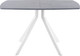 Миниатюра изображения товара Обеденный стол AMC Elite / Е18(1100) D6 (белый/бетон чикаго светло-серый)