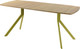 Миниатюра изображения товара Обеденный стол AMC Elite / Е18(1100) D6 (золото/дуб небраска натур)