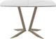 Миниатюра изображения товара Обеденный стол AMC Elite / Е19(1200) D6 (капучино/мрамор кристалл)