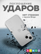 Миниатюра изображения товара Чехол-накладка Bingo Silicone Case для Apple iPhone 15 Plus (белый)