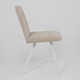 Миниатюра изображения товара Стул Мамадома Rommy (b03 Cream LUX\белый)
