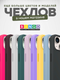 Миниатюра изображения товара Чехол-накладка Bingo Silicone Case для Apple iPhone 15 Pro (темно-зеленый)