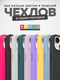 Миниатюра изображения товара Чехол-накладка Bingo Silicone Case для Apple iPhone 15 Pro (черный)