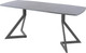 Миниатюра изображения товара Обеденный стол AMC Elite / Е20(1200) D6 (графит/бетон чикаго светло-серый)