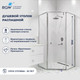 Миниатюра изображения товара Душевой уголок RGW HO-088 / 350608899-11