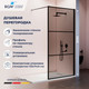Миниатюра изображения товара Душевая стенка RGW WA-09B / 06100910-34