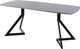 Миниатюра изображения товара Обеденный стол AMC Elite / Е20(1100) D6 (черный/бетон чикаго светло-серый)