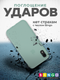 Миниатюра изображения товара Чехол-накладка Bingo Silicone Case для Apple iPhone XR (бирюзовый)