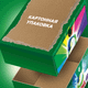 Миниатюра изображения товара Капсулы для стирки Ariel Color (10х18.2г)