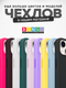 Миниатюра изображения товара Чехол-накладка Bingo Silicone Case для Apple iPhone XR (черный)
