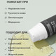 Миниатюра изображения товара Сыворотка для лица Paula's Choice Resist Intensive Wrinkle-Repair Retinol Serum (30мл)