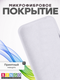 Миниатюра изображения товара Чехол-накладка Bingo Silicone Case для Apple iPhone 16 Plus (белый)