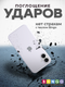 Миниатюра изображения товара Чехол-накладка Bingo Silicone Case для Apple iPhone 16 Plus (белый)
