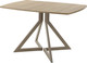 Миниатюра изображения товара Обеденный стол AMC Elite / Е20(1100) D6 (капучино/дуб небраска натур)