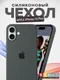 Миниатюра изображения товара Чехол-накладка Bingo Silicone Case для Apple iPhone 16 Plus (оливковый)