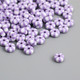 Миниатюра изображения товара Набор бусин декоративных Арт Узор Колечки. Сиренево-белые полосы / 9897362