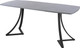 Миниатюра изображения товара Обеденный стол AMC Elite / Е24(1200) D6 (черный/бетон чикаго светло-серый)