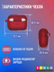 Миниатюра изображения товара Чехол для наушников Bingo Silicone для Apple AirPods Pro (бордовый)