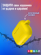 Миниатюра изображения товара Чехол для наушников Bingo Silicone для Apple AirPods Pro (желтый)