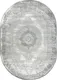 Миниатюра изображения товара Ковер Safyun Eva / LZ140-LIGHT-GREY-OVAL (1.6x2.3)