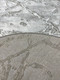 Миниатюра изображения товара Ковер Safyun Eva / LZ191-CREAM-VIZON-OVAL (2x3)