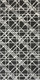 Миниатюра изображения товара Ковер Safyun Bravo / SN517-DARK-GREY (2x3)