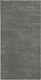 Миниатюра изображения товара Ковер Safyun Bravo / SN529-DARK-GREY (2x3)