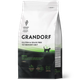 Миниатюра изображения товара Сухой корм для кошек Grandorf Vet Cat Renal (400г)