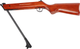 Миниатюра изображения товара Винтовка пневматическая BORNER Chance Wood Safe XSA6W21 до 3 Дж кал. 4.5мм (переломка,дерево)