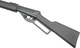 Миниатюра изображения товара Винтовка пневматическая BORNER Lever Action XSV0S01 до 3 Дж кал. 4.5мм (скоба Генри,пластик)