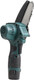 Миниатюра изображения товара Пила цепная аккумуляторная Zitrek GreenSaw 12 / 085-4449