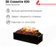 Миниатюра изображения товара Электрокамин RealFlame 3D Cassette 630