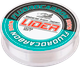 Миниатюра изображения товара Леска флюорокарбоновая Fishing Empire Lider Fluorocarbon 100% 20м 0.45мм / FLN- 0145