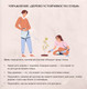 Миниатюра изображения товара Книга АСТ To Be Better. Семья как источник ресурса, мягкая обложка (Килочек Анна)