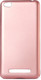 Миниатюра изображения товара Чехол-накладка Bingo PC для Xiaomi Redmi 4A (розовое золото)