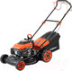 Миниатюра изображения товара Газонокосилка бензиновая PATRIOT PT 46S The One
