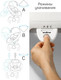 Миниатюра изображения товара Детский шезлонг Amarobaby Smart swing / AB24-22SMART/03 (бежевый)