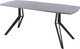 Миниатюра изображения товара Обеденный стол AMC Elite / Е21(1200) D6 (черный/бетон чикаго светло-серый)