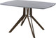 Миниатюра изображения товара Обеденный стол AMC Elite / Е21(1100) D6 (коричневый/бетон чикаго светло-серый)