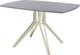 Миниатюра изображения товара Обеденный стол AMC Elite / Е21(1100) D6 (бежевый/бетон чикаго светло-серый)