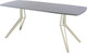 Миниатюра изображения товара Обеденный стол AMC Elite / Е21(1100) D6 (бежевый/бетон чикаго светло-серый)