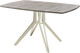 Миниатюра изображения товара Обеденный стол AMC Elite / Е21(1100) D6 (бежевый/дуб уайт-ривер песочно-бежевый)